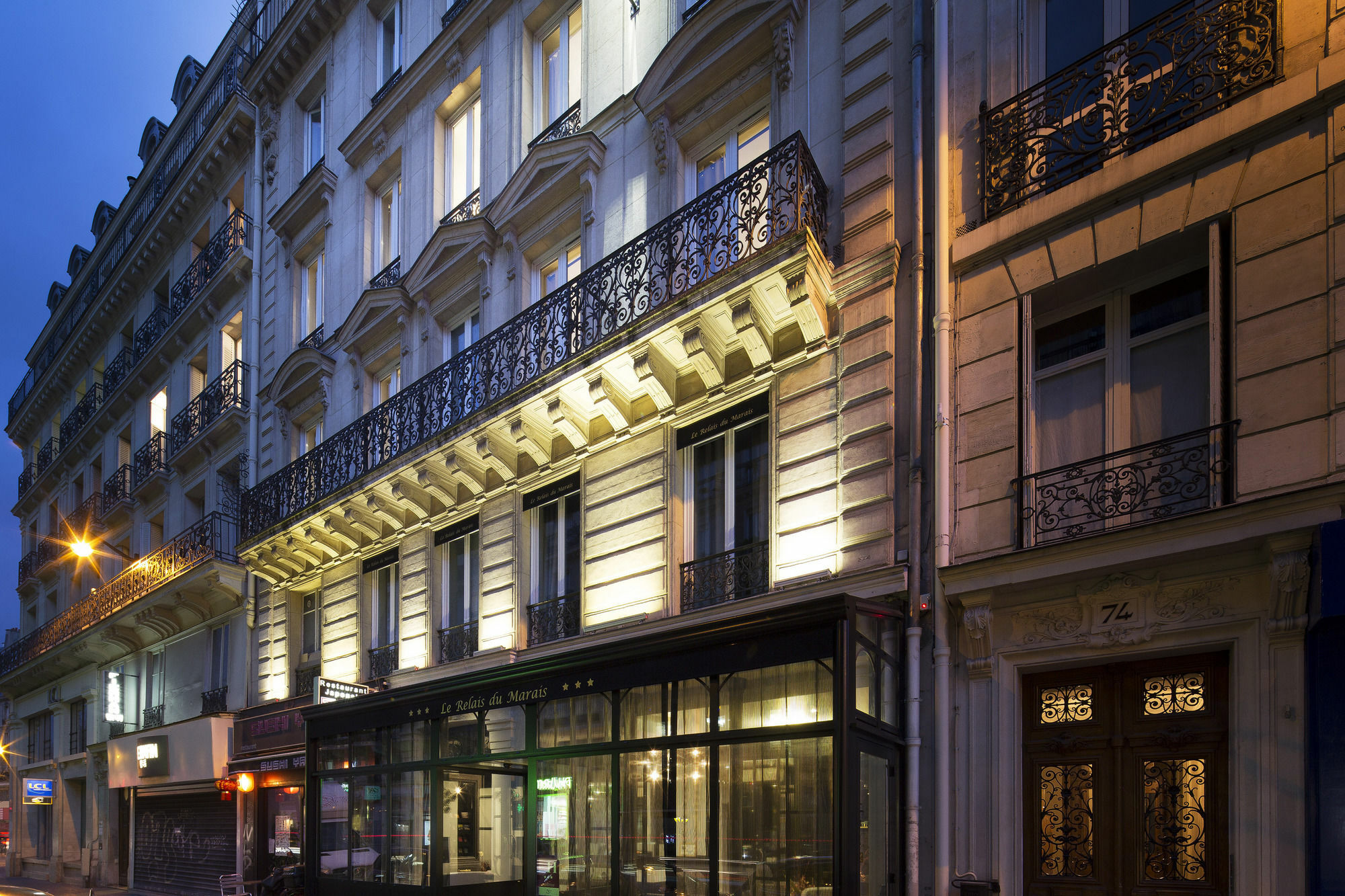 Отель Le Relais Du Marais Париж Экстерьер фото